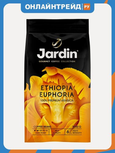 Изображение товара Кофе в зернах Jardin Ethiopia Euphoria, 1 кг