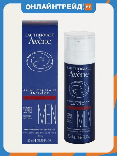Изображение товара Эмульсия для лица и шеи Avene Men антивозрастная увлажняющая, 50 мл