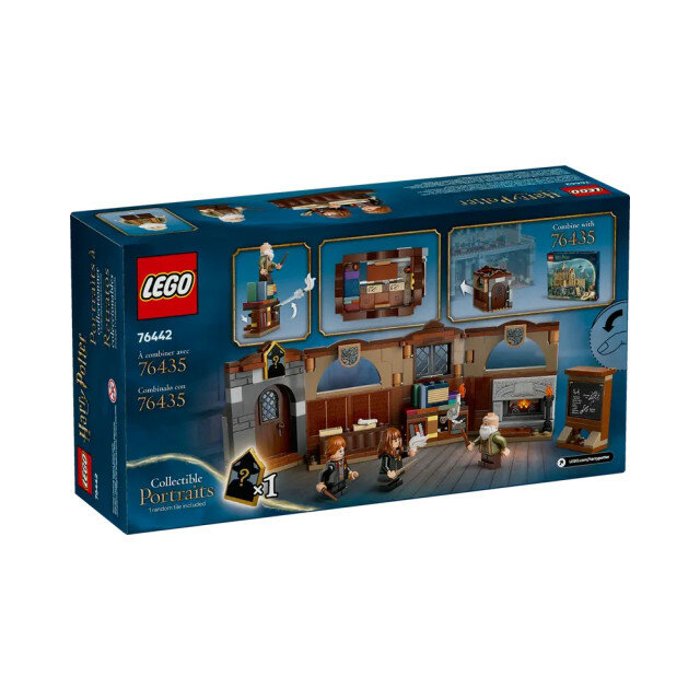 Лего. Конструктор Гарри Поттер. Урок Чародейства, 204 детали. Lego
