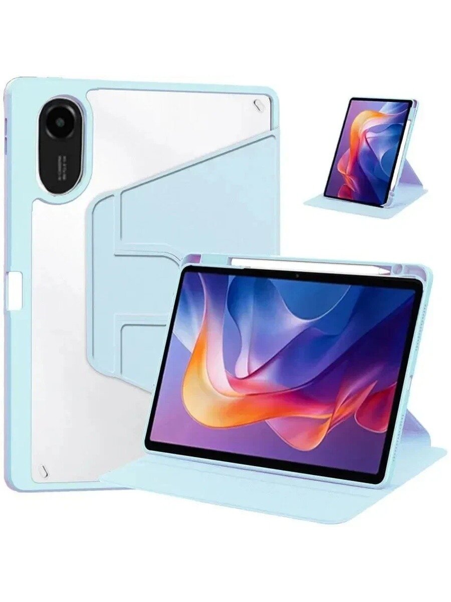 Защитный чехол для Redmi 2 2025 11 дюйма, вращающийся, с держателем карандаша, Sky blue