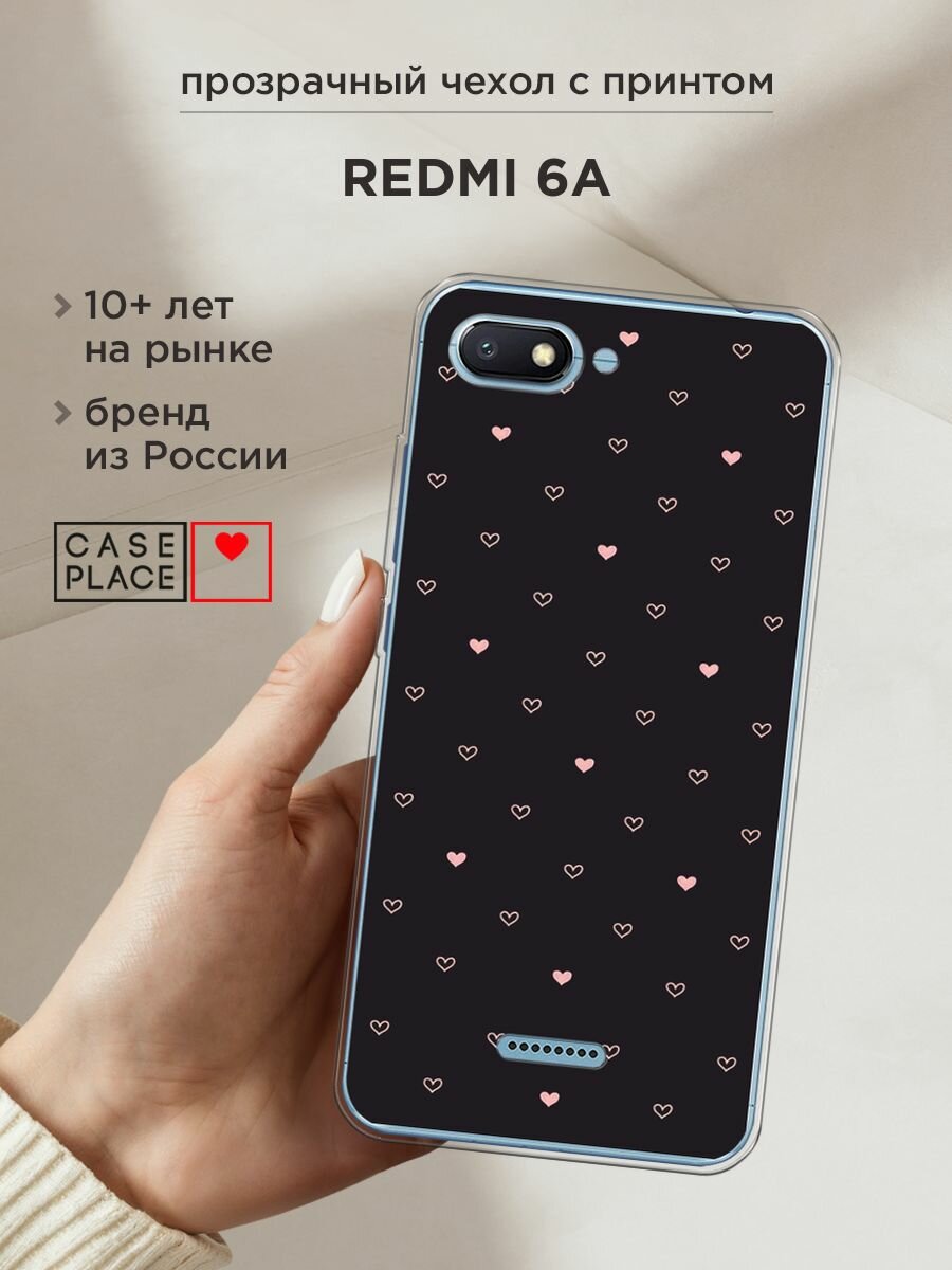 Чехол на Xiaomi Redmi 6A / Сяоми Редми 6А с принтом "Черный фон и сердечки"