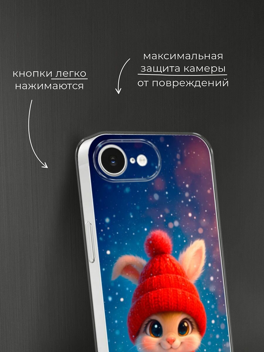 Чехол на Apple iPhone 16e / Айфон 16е с принтом "Зимний зайчик" — фото 1
