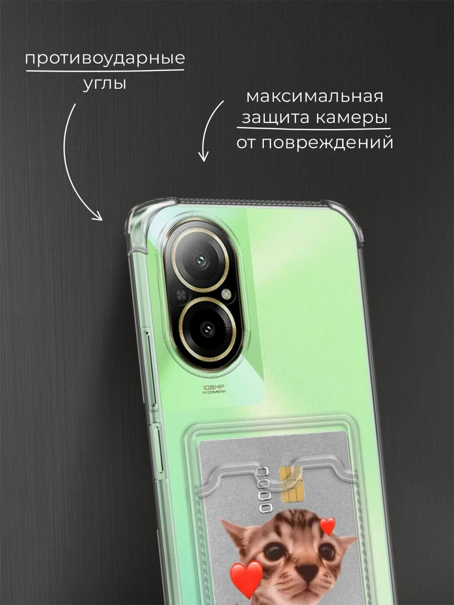 Чехол на Realme C67 4G (Реалми C67 4G) с картой и принтом "Ласковый котенок" — фото 1