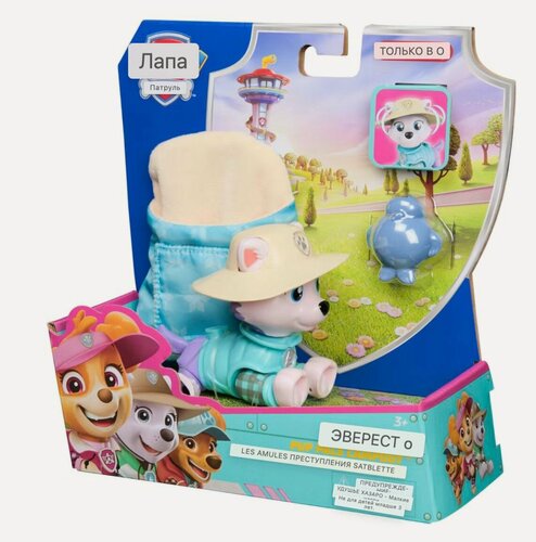 Изображение товара Игровой набор Щенячий патруль фигурка щенок Эверест на пикнике Кемпинг Everest