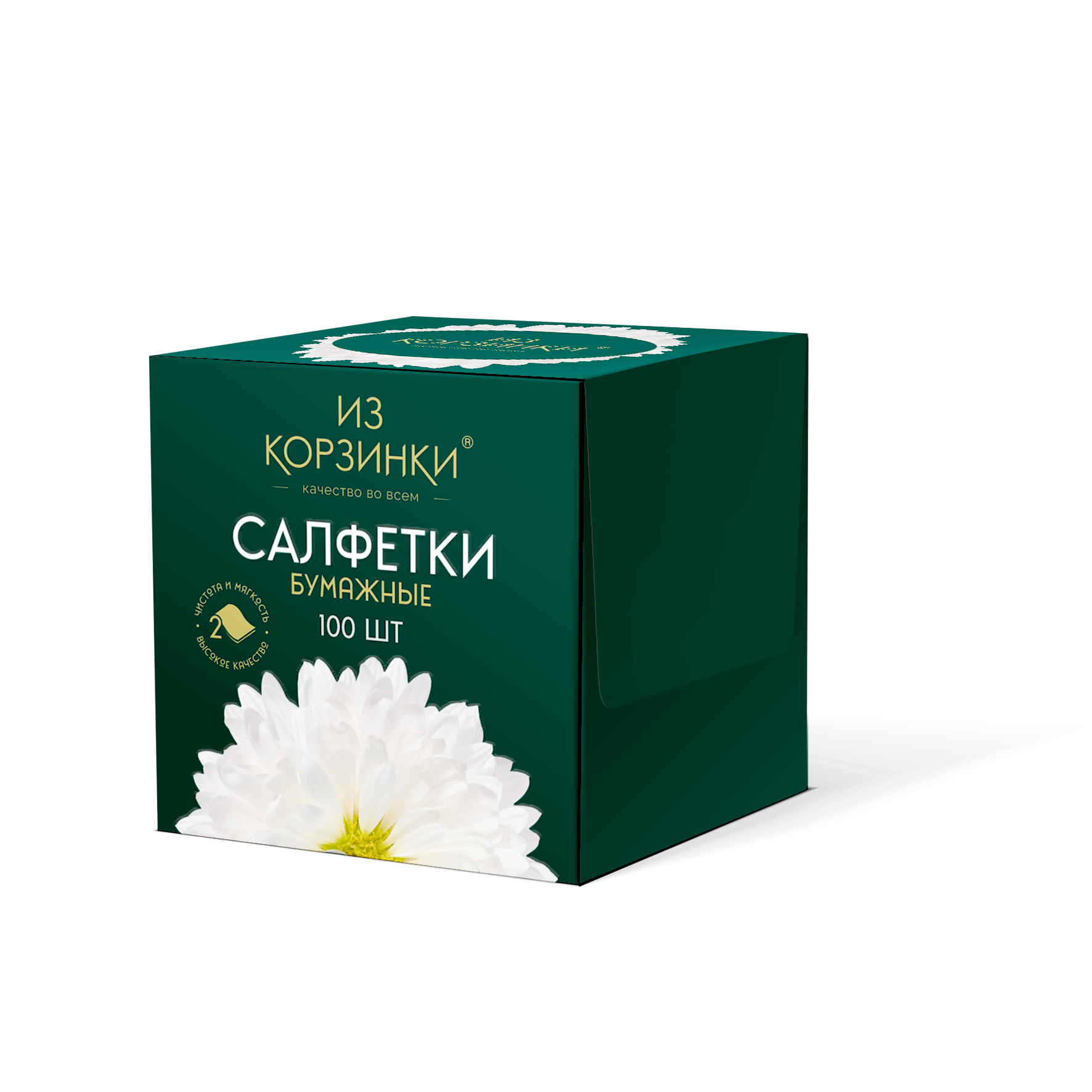 Салфетки коробочные, Из Корзинки 100 шт.