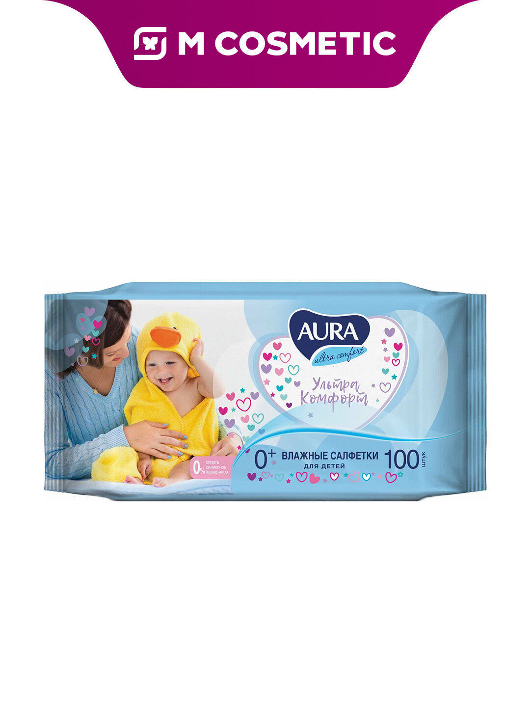 Влажные салфетки Aura "Ultra Comfort", для детей, в контейнере, гипоаллергенные, 100 штук