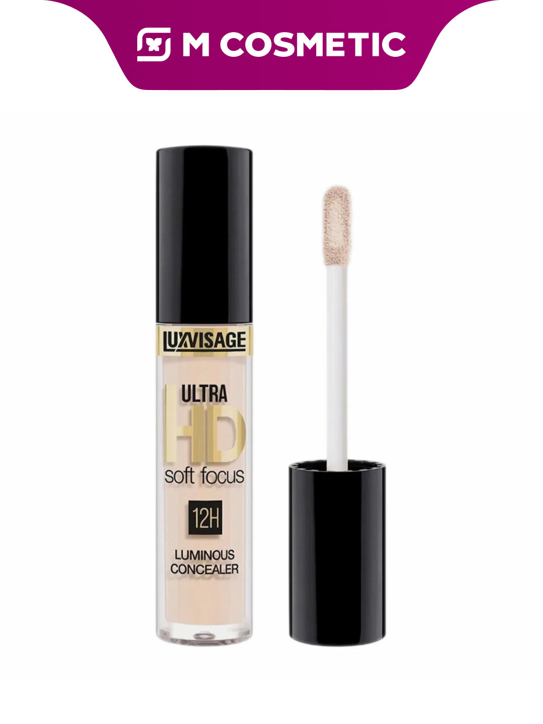 Консилер LUXVISAGE "ULTRA HD Soft Focus", тон 10, светоотражающий