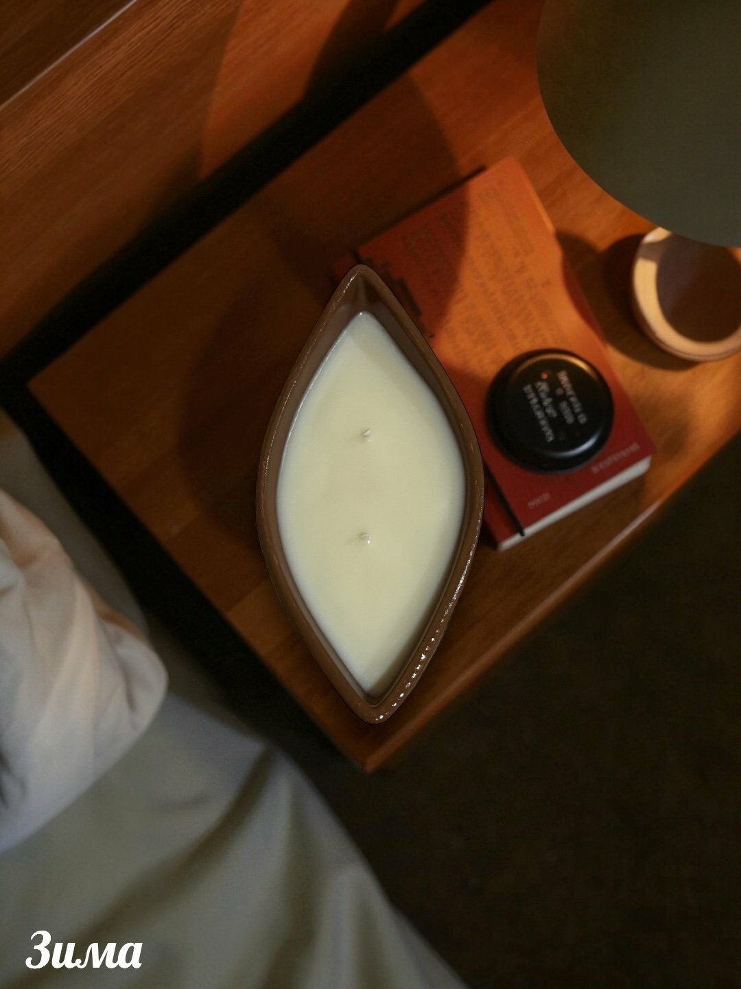 Декоративная арома-свеча MIX - Коричневый