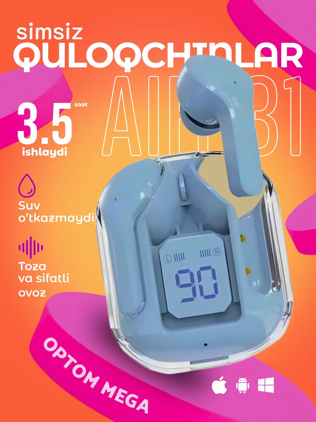 Беспроводные наушники AirPods 3, для iOS и Android, и для Windows — фото 1