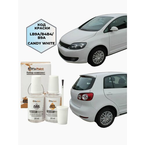 фото Подкраска volkswagen golf plus, код lb9a, candy white, набор fixpaint double, краска и лак для подкраски сколов и царапин