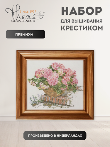 Изображение товара Набор для вышивания вышивка крестиком "Thea Gouverneur" 2047 "Розовая гортензия на ступеньках" 44х39 см