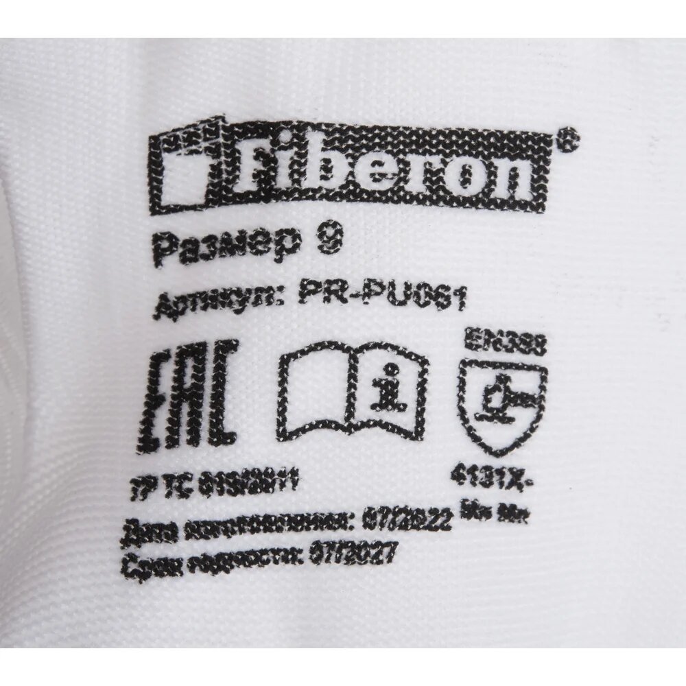 Перчатки для точных работ Fiberon полиэстер, полиуретановое покрытие, в и/у, 9(L), белые — фото 1