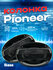 Акустическая система Pioneer 6995 600 Вт