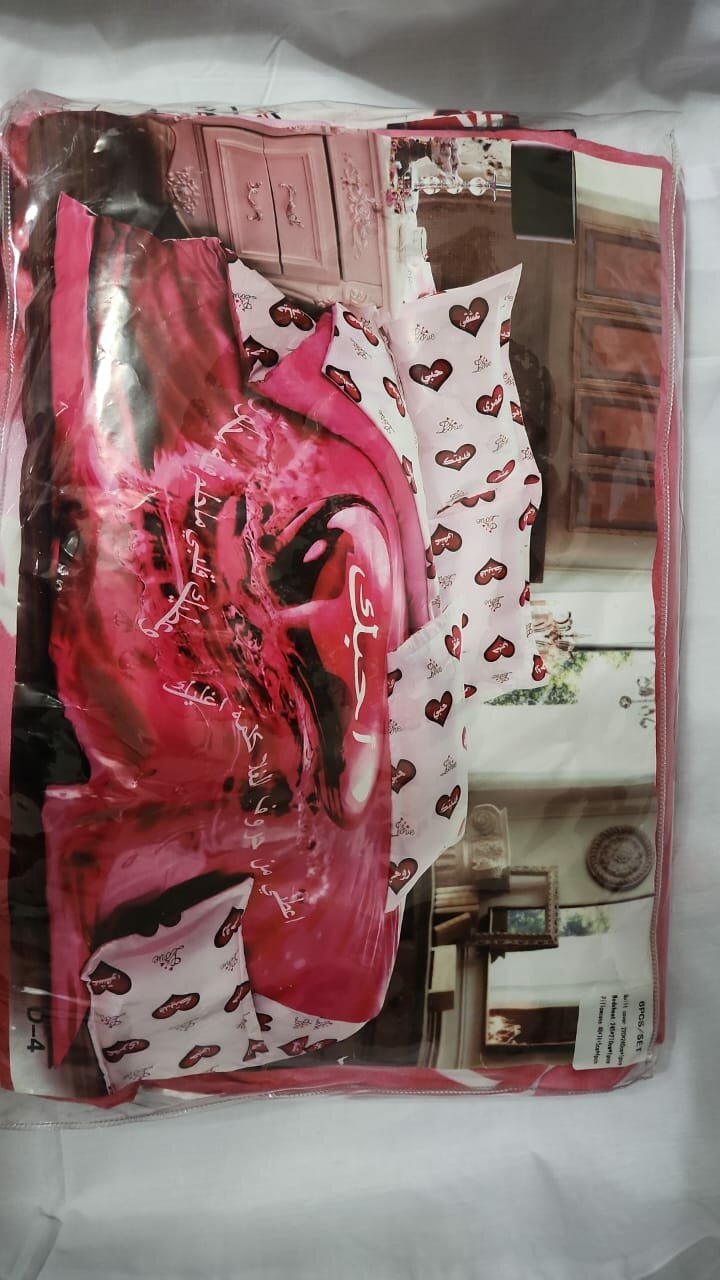 Двуспальный комплект постельного белья: нежность, комфорт и стиль для вашего сна