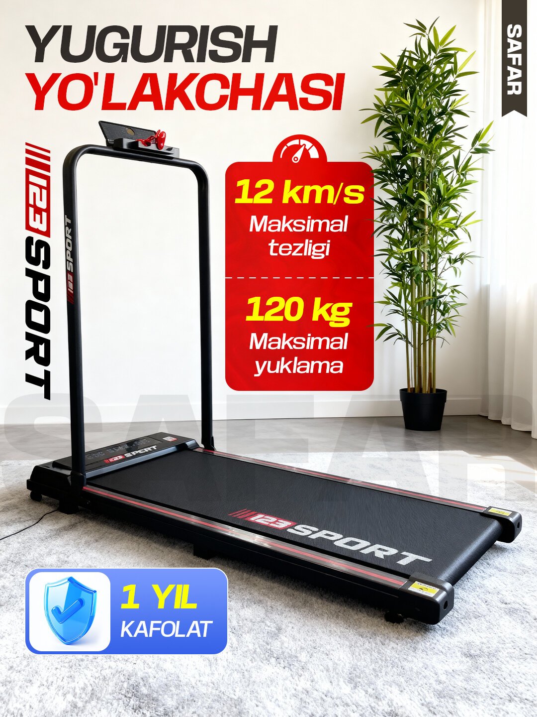 Электрическая беговая дорожка для дома, складная, скорость 1-12км/ч/беговая дорожка/беговая /беговой дорожка/дорожка