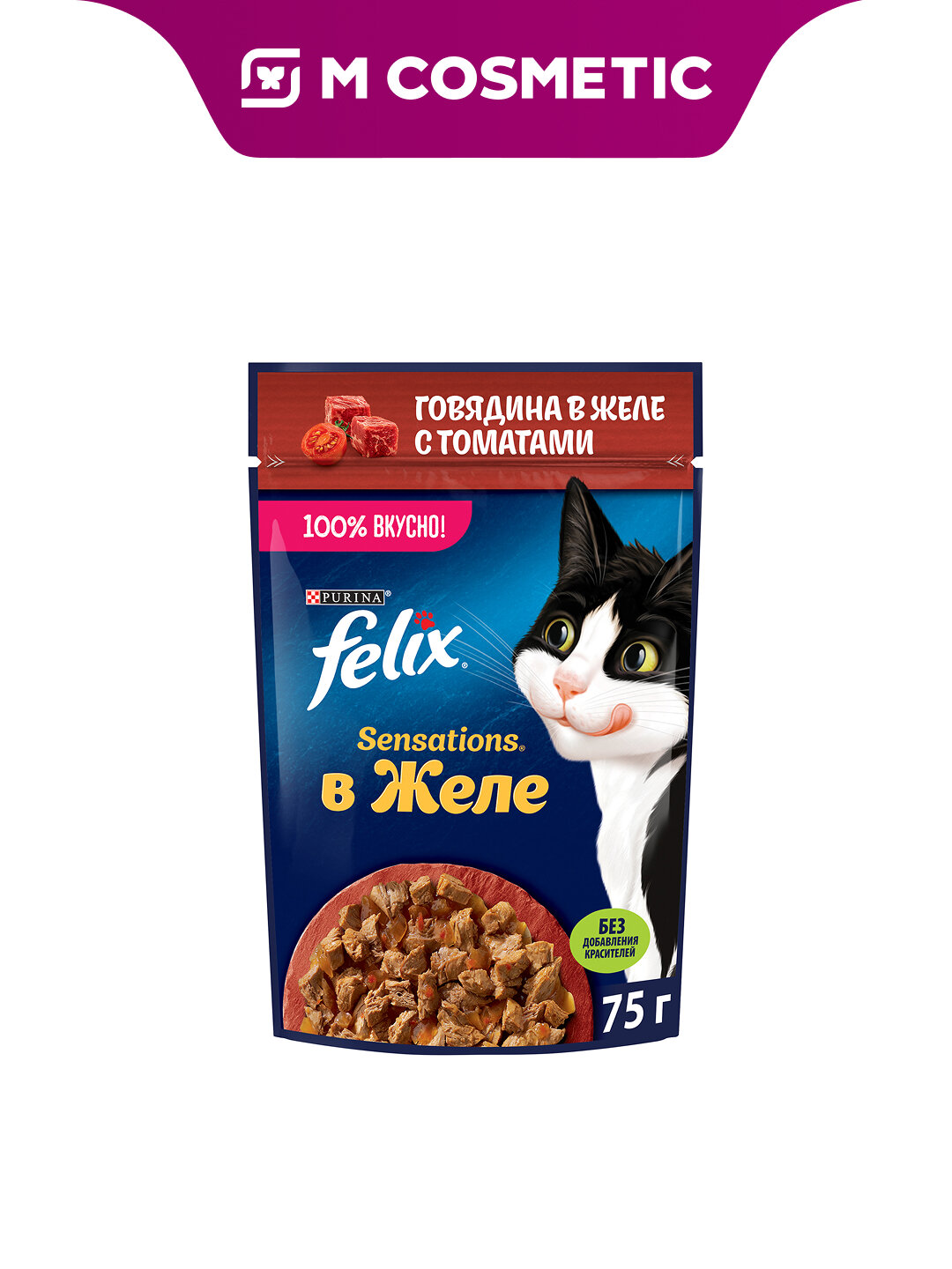 Корм FELIX Sensations, для кошек, желе, говядина и томат, 75 г