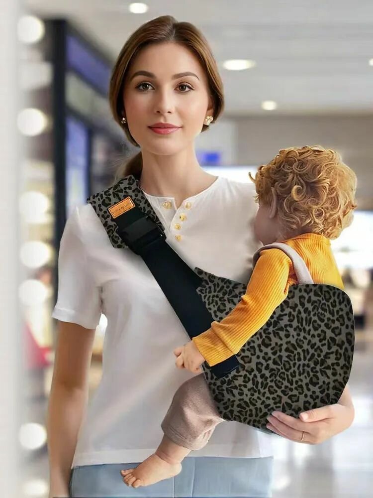 Кенгуру Май
