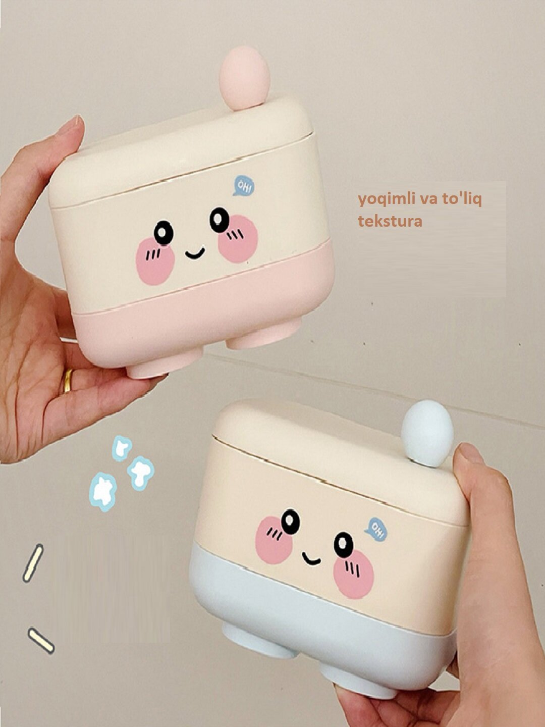 Мыльница — фото 1