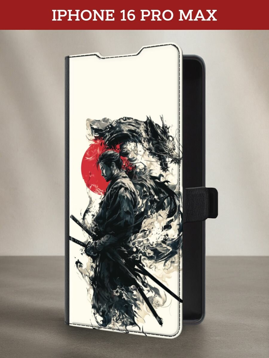 Чехол-книжка на Apple iPhone 16 Pro Max / Айфон 16 Про Макс с принтом Самурай и дракон, черный