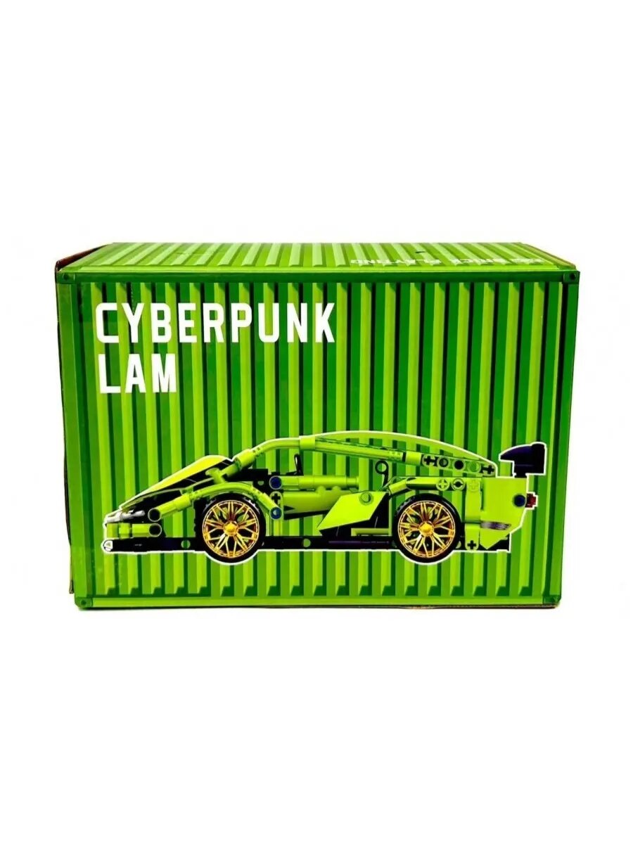 Technic конструктор Техник Lamborghini Sian Cyberpunk