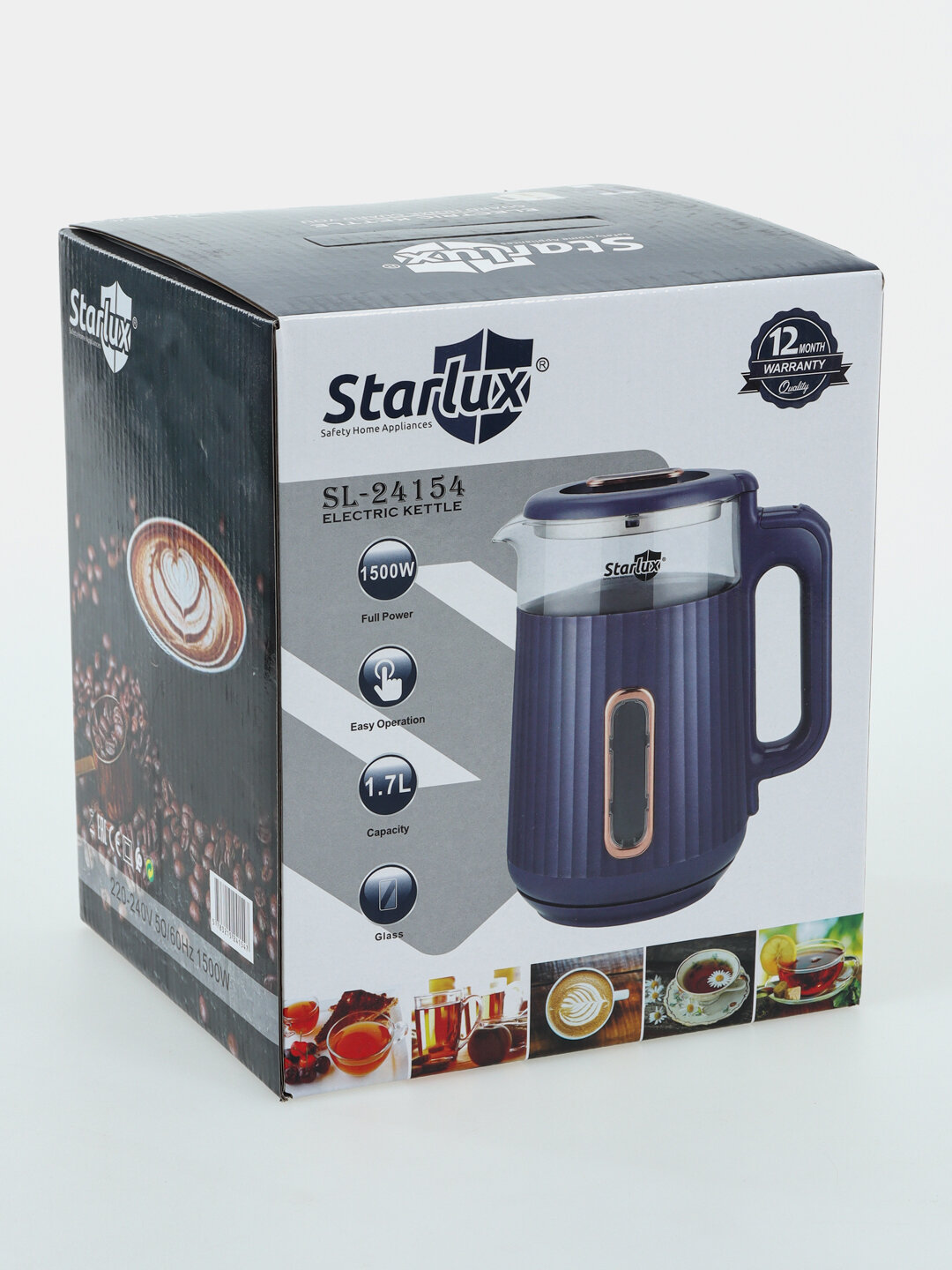 Электрочайник Starlux, 2-2,5 литра - Бежевый — фото 1