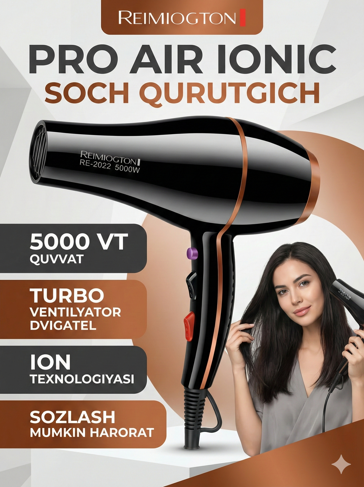 Профессиональный фен для волос REMIOGTON RE-2022 , для сушки и укладки с насадками