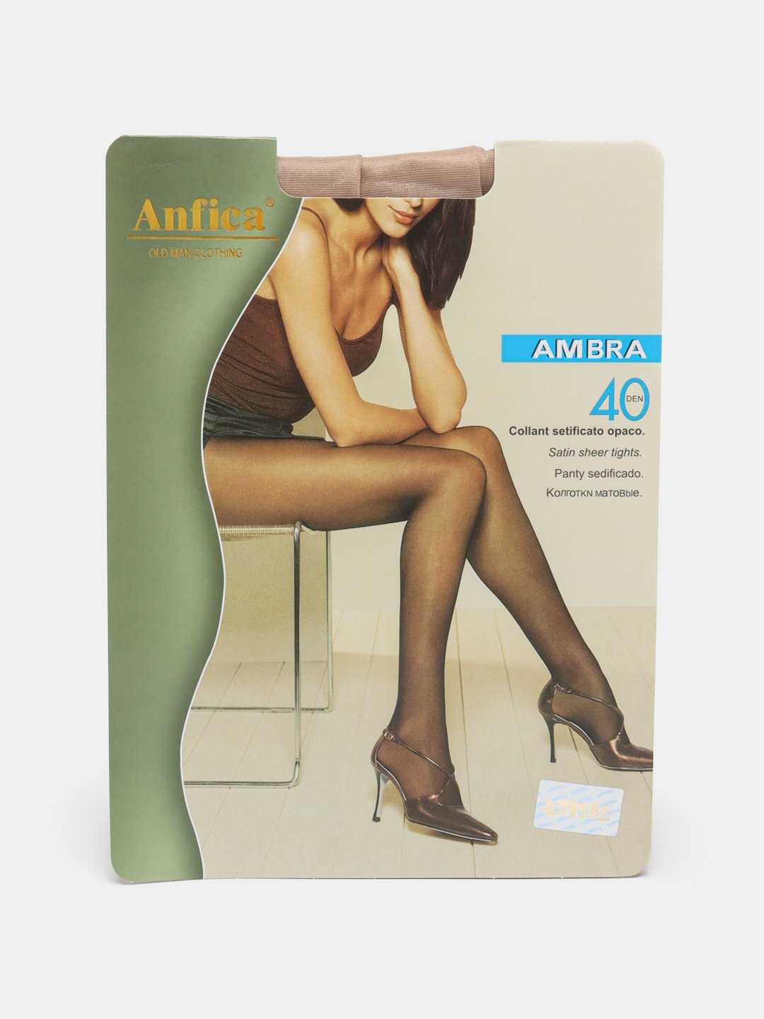 Чулки 1, размер XL-XXXL, 004 Natural — фото 1