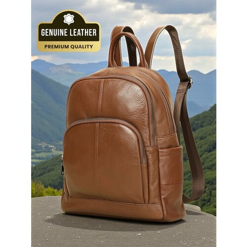 Рюкзак городской женский CAPRI из натуральной кожи коричневый CAP-7797-Brown