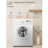 Фото LG F10B8MD