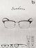 Женские очки SANDARIO в трапециевидной форме