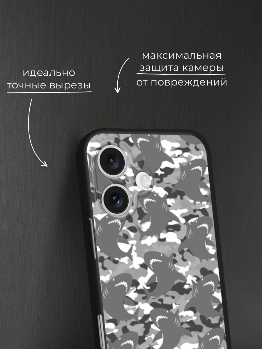 Черный матовый чехол на Apple iPhone 16 / Айфон 16 с принтом Камуфляж акулы серый — фото 1