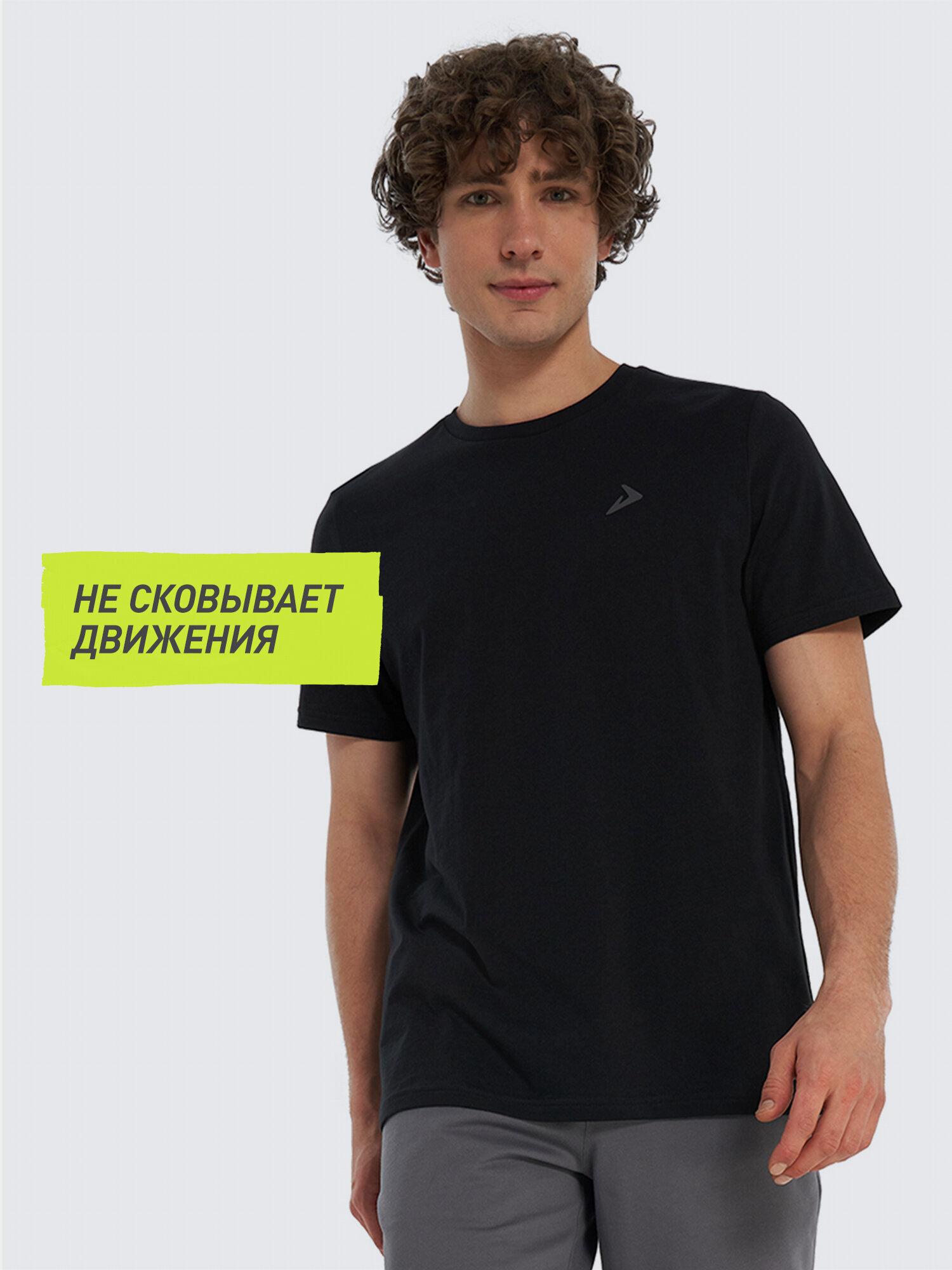 Футболка Demix, размер 56-58, черный — фото 1