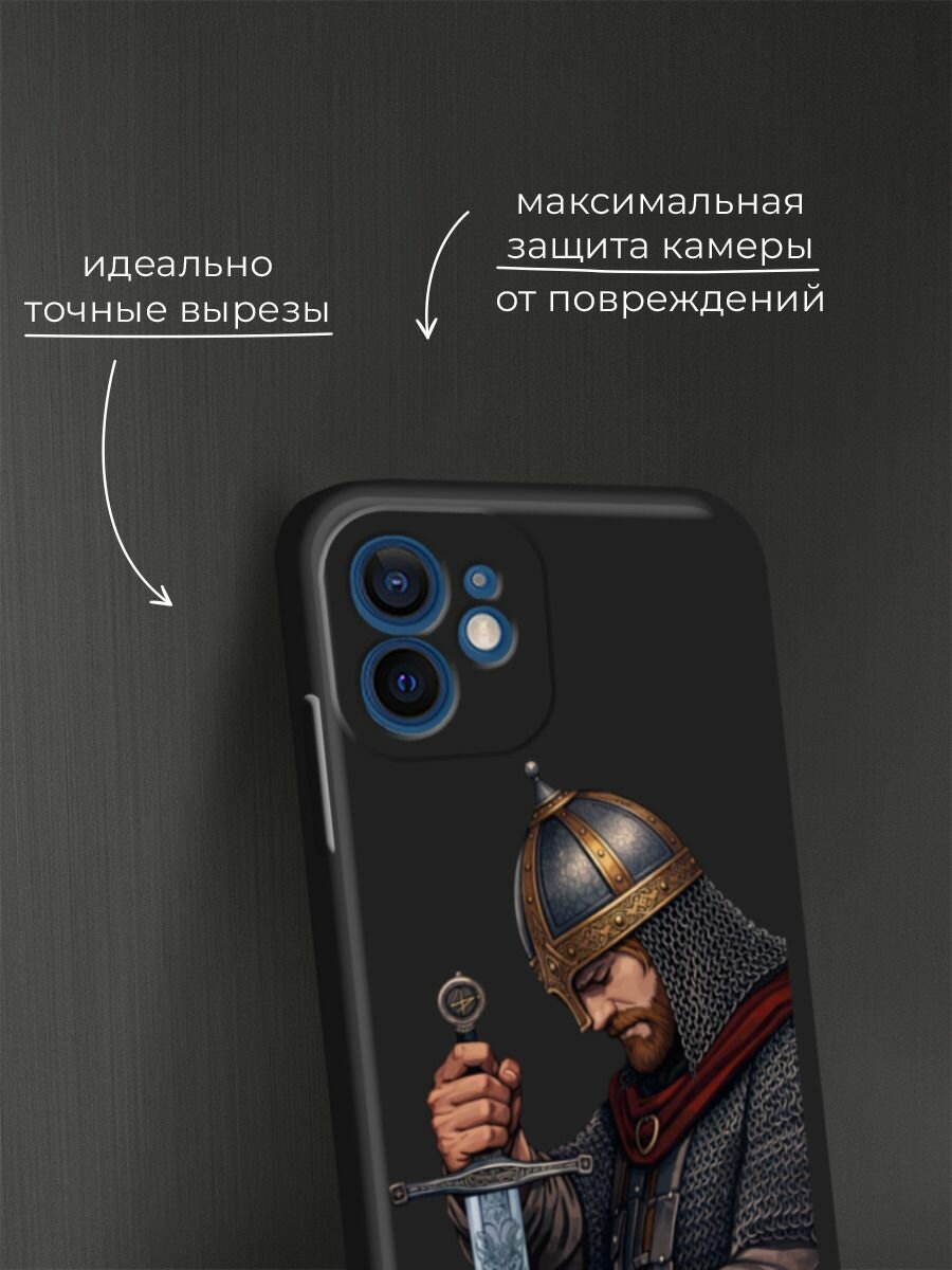 Черный матовый чехол на Apple iPhone 12 mini / Айфон 12 Мини с принтом Витязь с мечом — фото 1