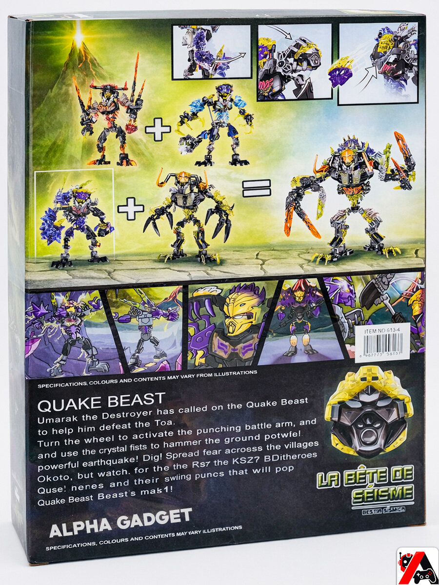 Конструктор Бионикл Монстр Землетрясений — фото 1