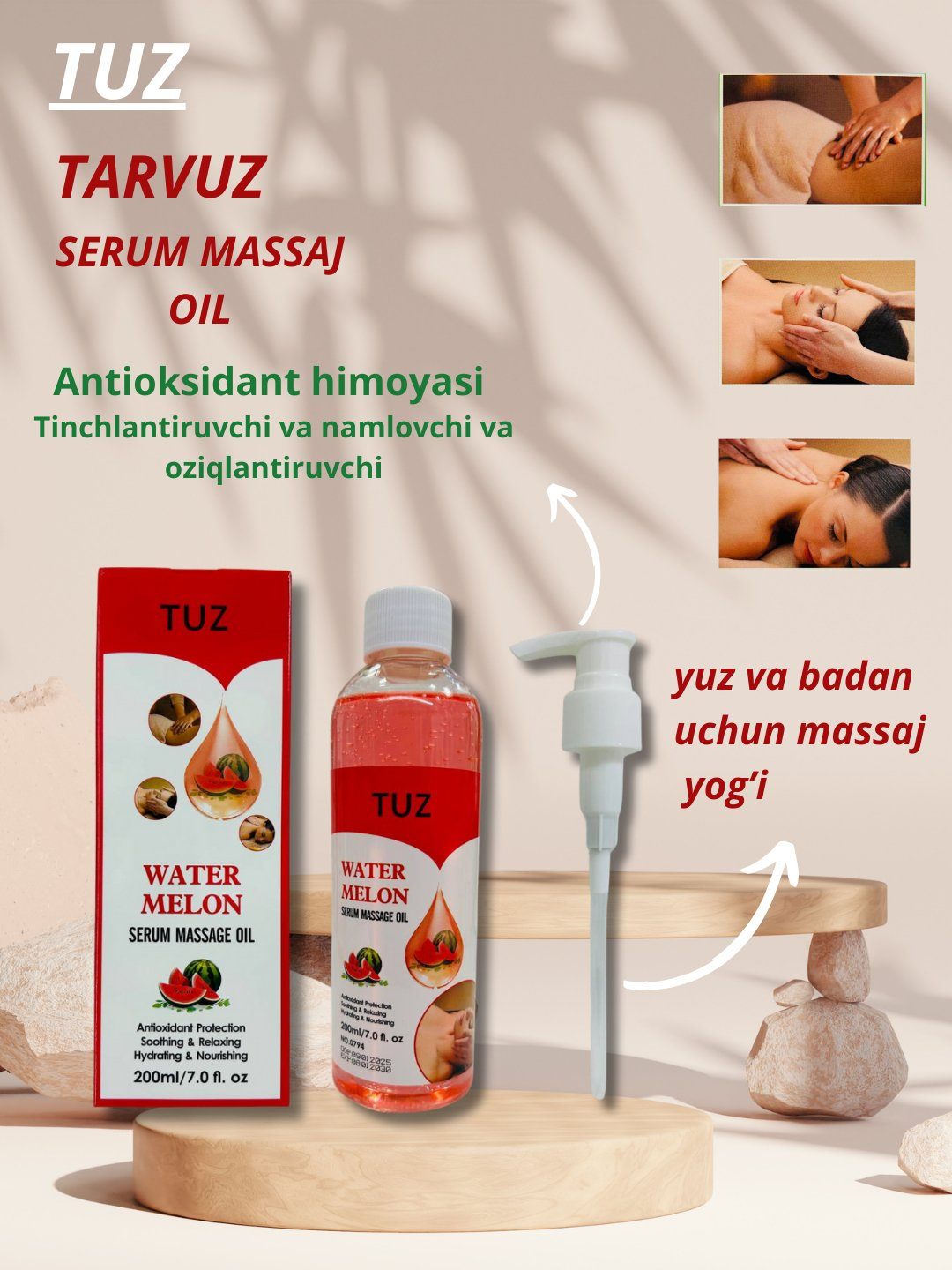 Массажное масло TUZ, для лица и тела, универсальное, заживляющее, антивозрастное, 200мл