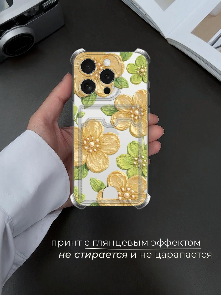 Чехол на Apple iPhone 15 Pro (Айфон 15 Про) с картой и принтом Желтые цветы с жемчугом — фото 1