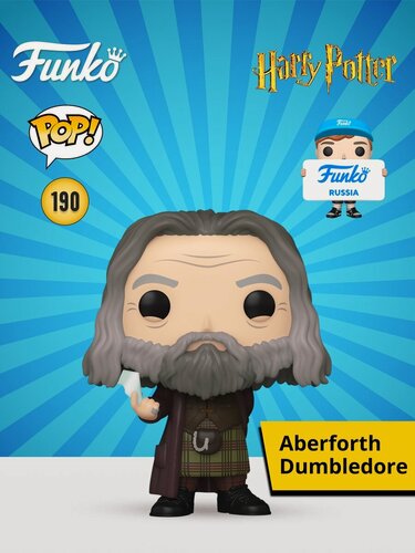 Изображение товара Фигурка Funko POP! Harry Potter S20 Aberforth Dumbledore with Mirror Shard (190) 90267