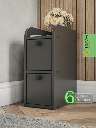 Изображение товара Тумба прикроватная с ящиками напольная Milena, серая
