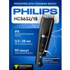 Фото Philips HC5632