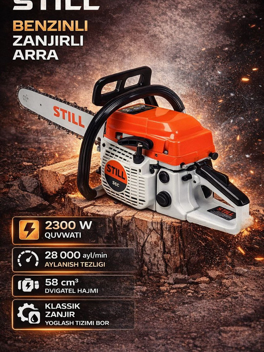 Пила, бензиновая, цепная, мотопила, бензопила, золотая сепочка