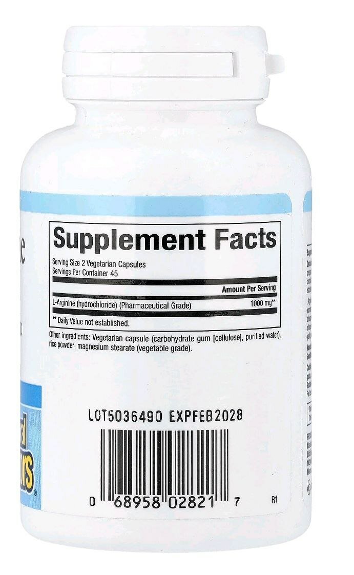 L-аргинин 500 мг Для роста мышц 90 капсул — фото 1