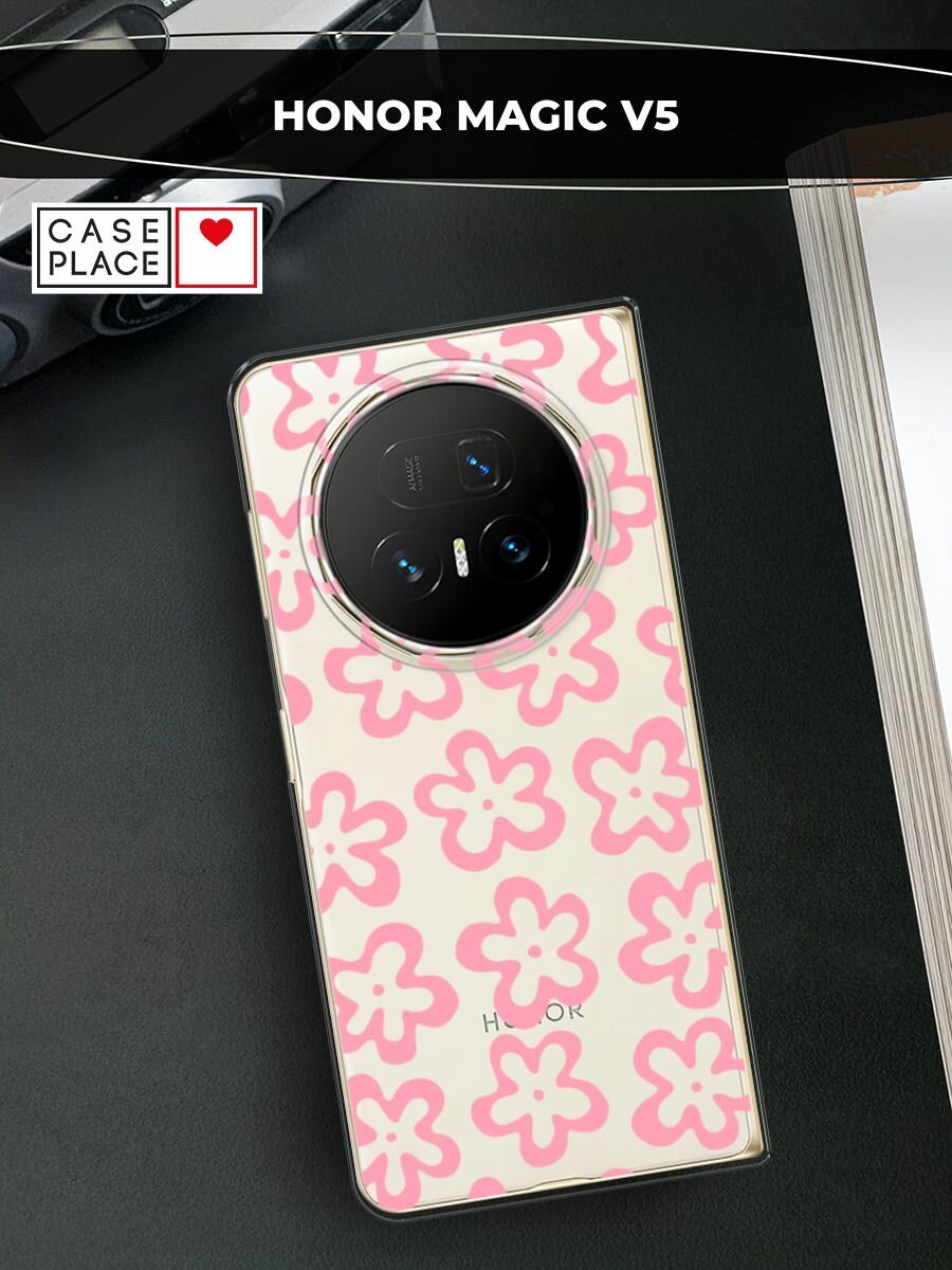Чехол на Honor Magic V5 / Хонор Мэджик V5 с принтом Простые розовые цветочки, прозрачный