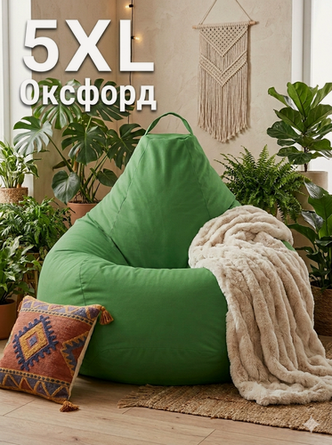 Изображение товара Кресло-мешок Пуффбери «Груша», размер 5XL большой, Оксфорд Зеленый