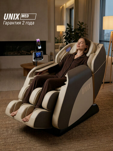 Изображение товара Массажное кресло UNIX Амелия / Amelia электрическое для дома, роликовый массажер для ног, плеч, шеи и спины с подогревом