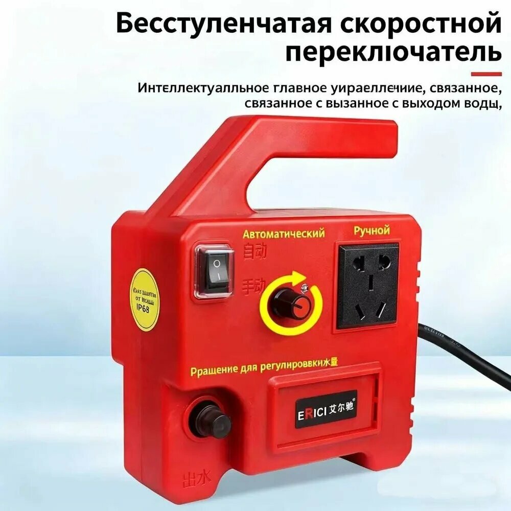 Эксклюзивный насос для бурения алмазных отверстий, 55Вт 220V, с трубой выпуска длиной десять метров и регулировкой, самовсасывающего типа-J