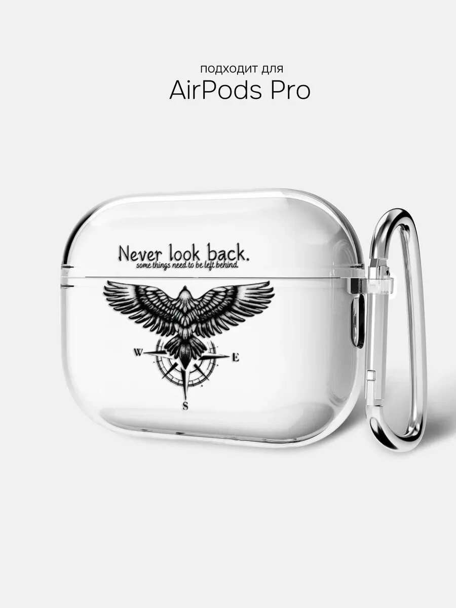 Чехол на AirPods Pro с надписью