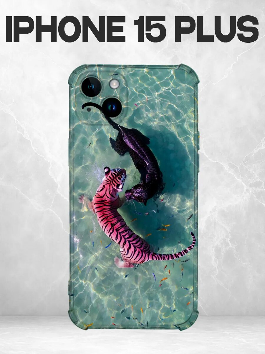 Чехол на iPhone 15 Plus аквариум существо вода