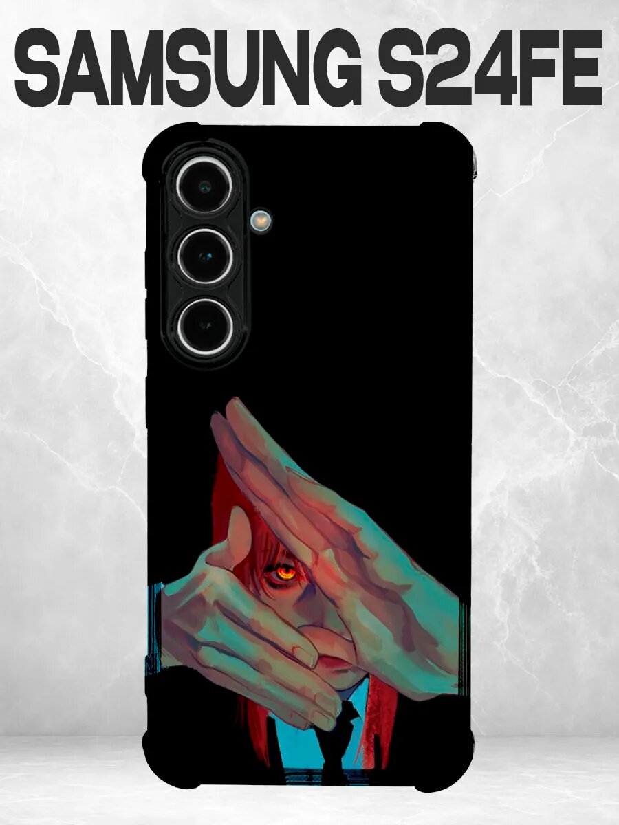 Чехол на iPhone 13 аниме красный руки Макима