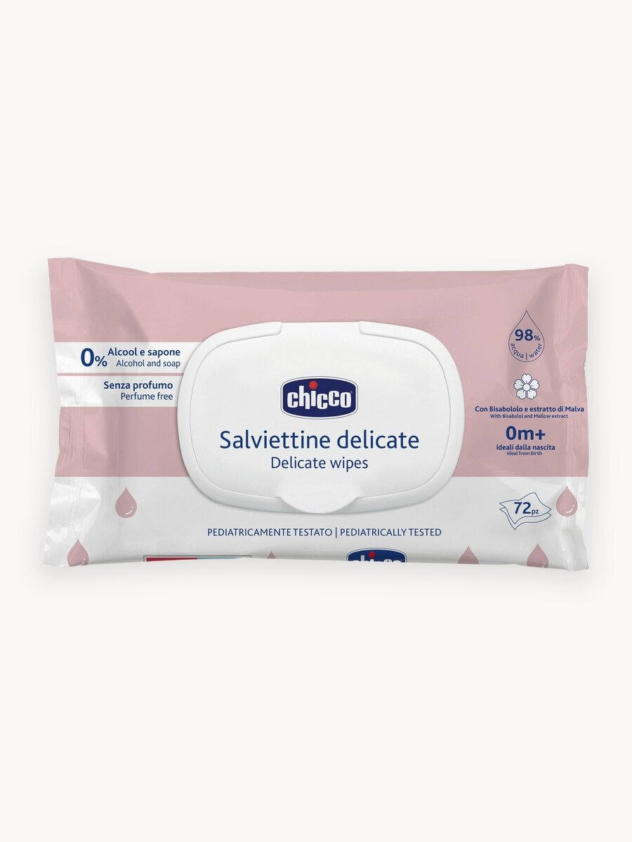 Салфетки влажные детские Chicco для чувствительной кожи, без отдушки 72 штуки, с 0 месяцев