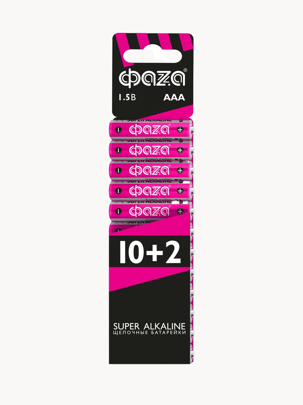 Батарейки мизинчиковые алкалиновые ФАZА SUPER ALKALINE ААА LR03 упаковка 12 шт (LR03SA-SB12)